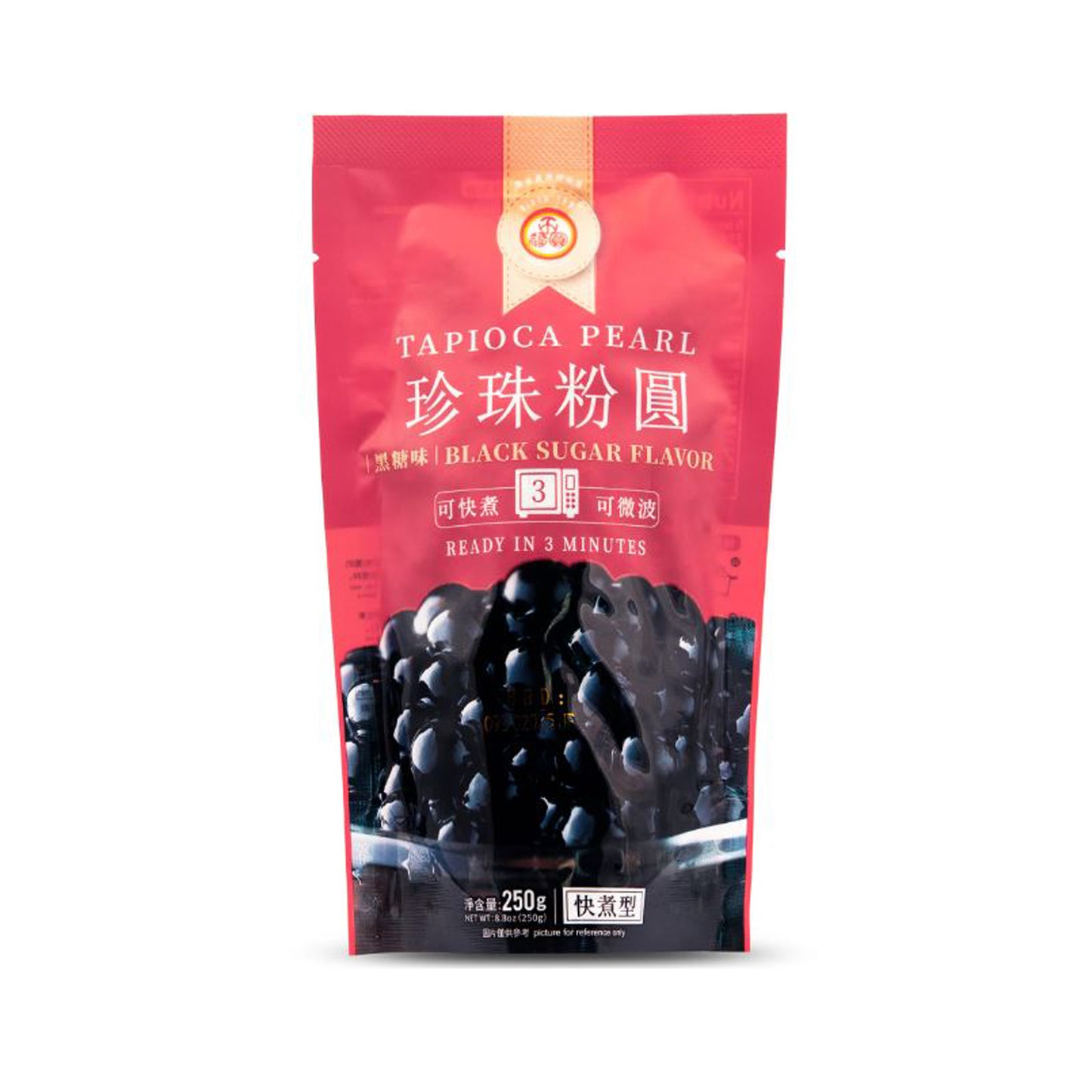 Tapioca Pearl Black Sugar Flavor