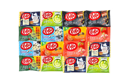 KitKat Box XXL