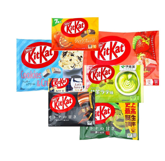 Kitkat Box