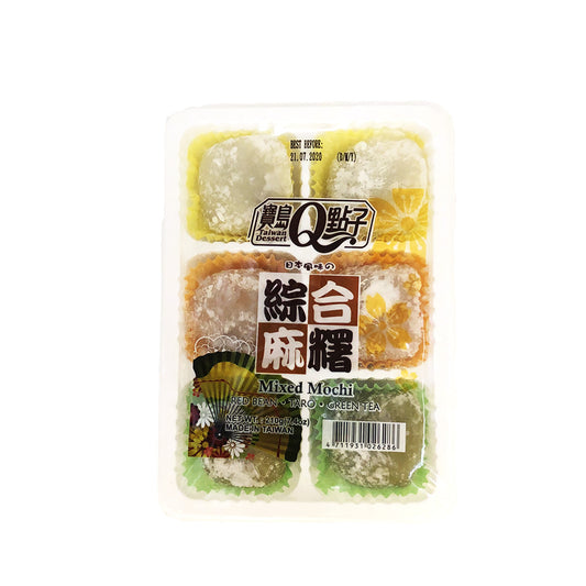 Taiwan Dessert Mixed Mochi