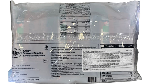 Algues Croustillantes Saveur Barbecue Coréen 3x5g