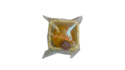 Gâteau de lune rond et seul goût custard lava provenant de chine