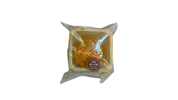 Gâteau de lune rond et seul goût custard lava provenant de chine