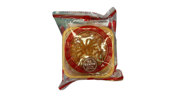 Gâteau de lune traditionnel chinois fourré au sésame noir saveur intense