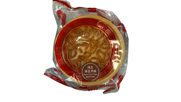 Gâteau de lune traditionnel chinois fourré à la pâte de haricots verts sucrée