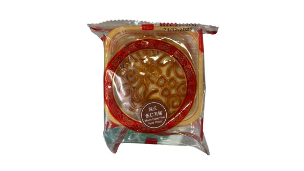 Gâteau de lune traditionnel chinois fourré aux cinq noix saveur authentique