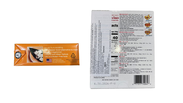 Kit Cuisine Tofu Et Sauce Chinoise Mabo Tofu