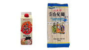 Kit Cuisine Somen Japonais Et Soupe De Ramen