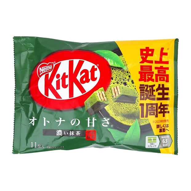 Paquet de barre chocolatée kitkat japonais goût matcha contenant environ 11 barres 