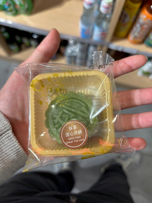 Moon Cake Green Tea Lava