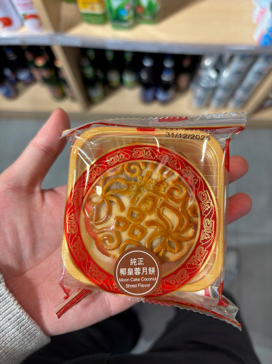 Moon Cake Coconut Shred Flavor