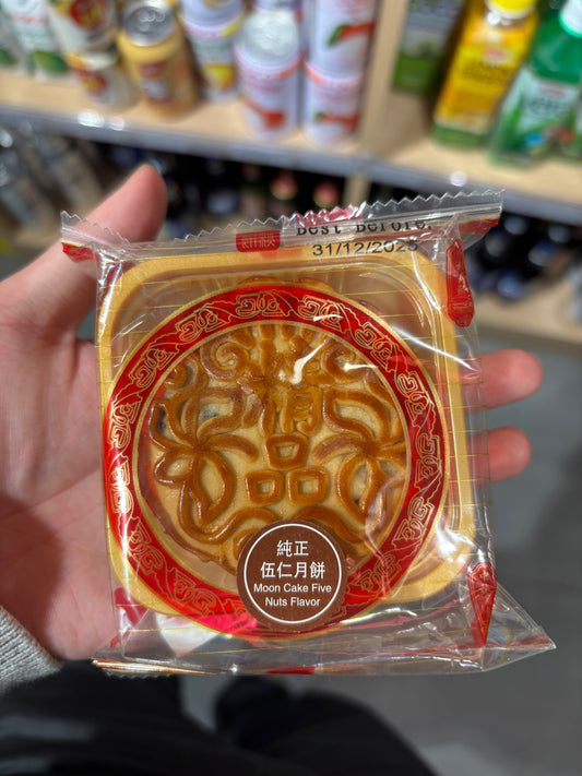 Moon Cake Five Nuts Flavor